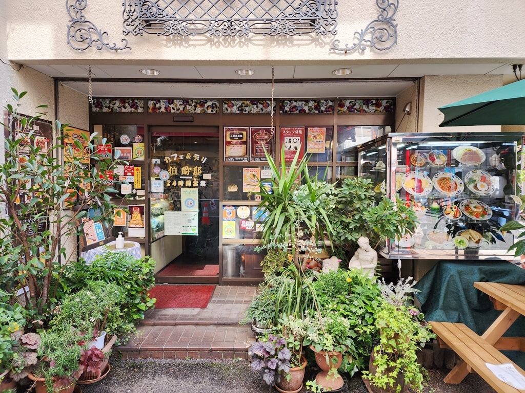 伯爵 邸 大宮