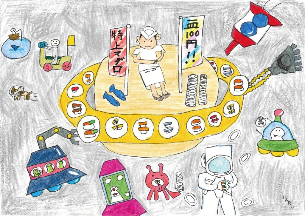 第39回 さいたま市北沢楽天漫画大賞 入選作品展覧会」漫画会館 