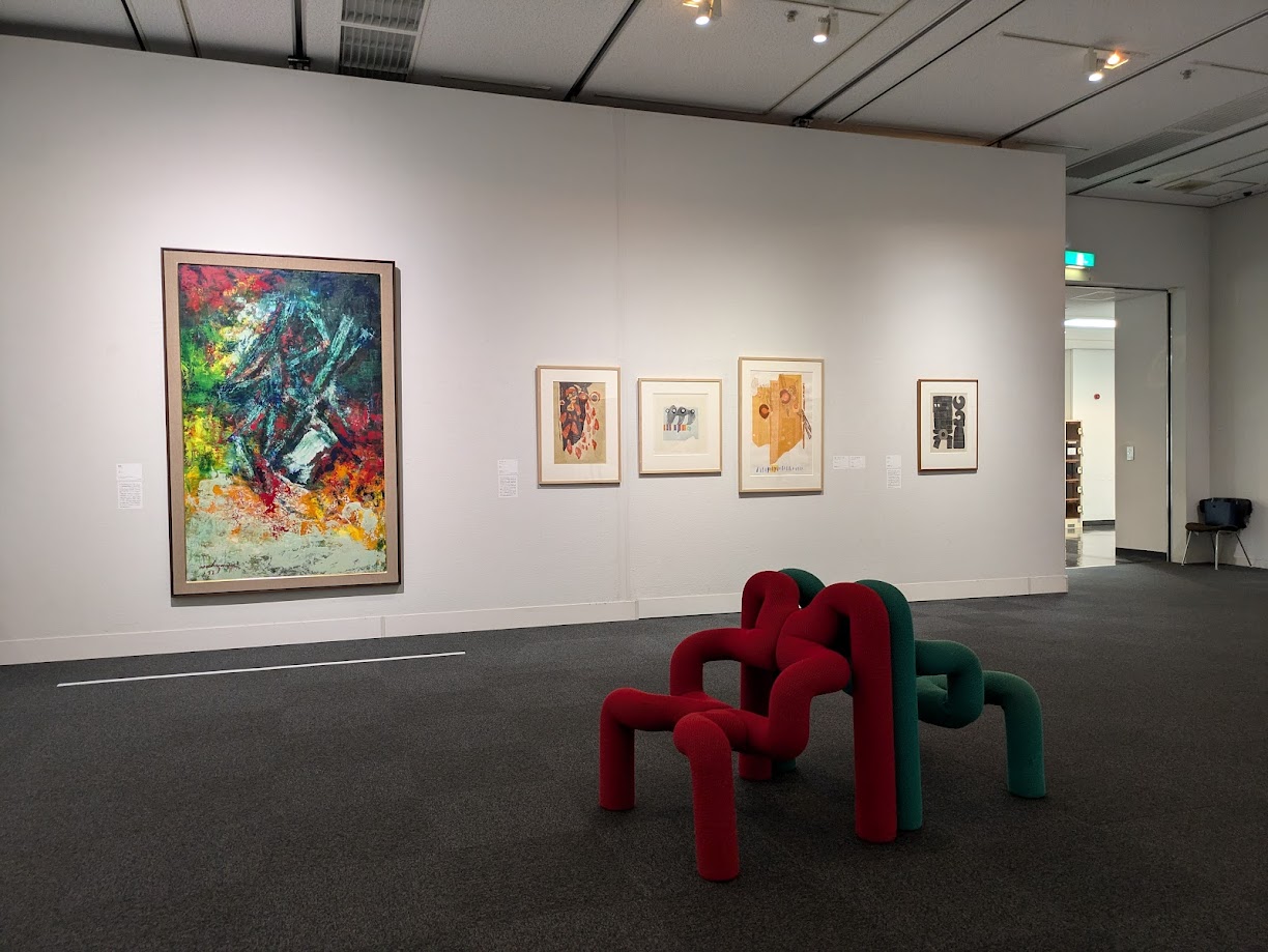 絶版本 日本の70年代 1968-1982 埼玉県立近代美術館 リーフレット付き