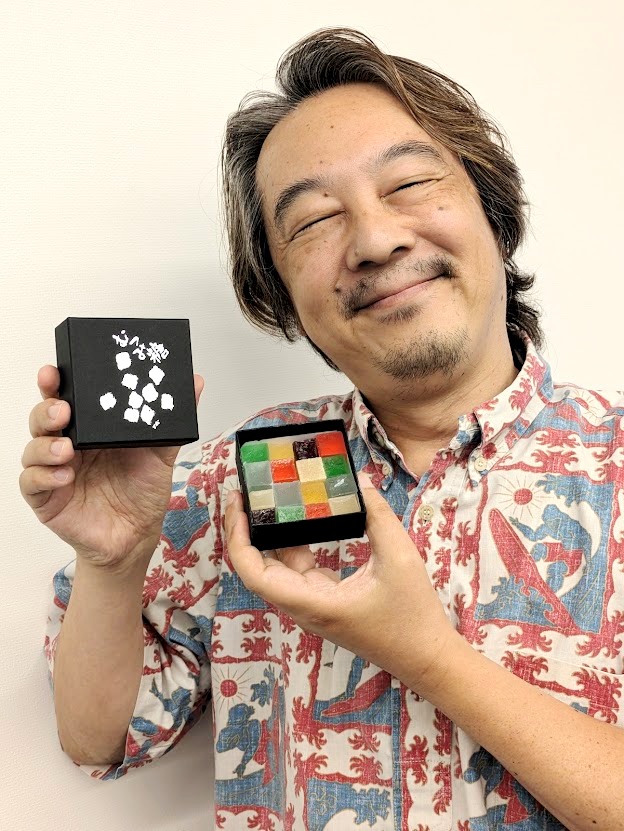 あらい太朗 むつみ糖 琥珀糖 むつみの里 パレスホテル大宮