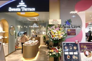 アサイーラブ　スイーツテラス　大宮　アルシェ　幸せのパンケーキ