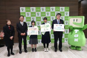 大宮税務署　一日税務署長　武蔵野銀行本店