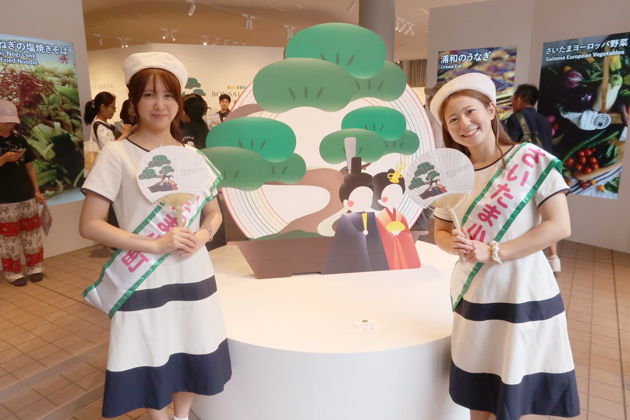 レポート】大阪万博に出展 さいたま市でお会いしましょう 盆栽と人形