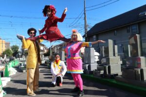 さいたま ART ブリッジ 2025　　原産業　アーツカウンシルさいたま　山口とも