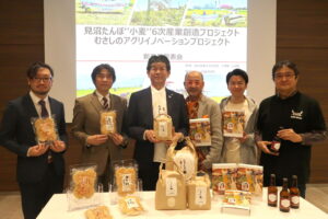 武蔵野銀行　ぶぎんマルシェ　エムススクエア