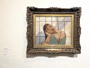 野島康三と斎藤与里 ―美を掴む手、美を興す眼　埼玉県立近代美術館