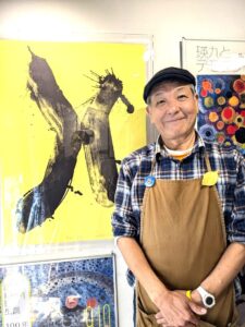 スタンドコーヒーコトコト　ギャラリー　美術と街巡り浦和　瑛九