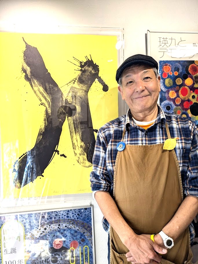 スタンドコーヒーコトコト　ギャラリー　美術と街巡り浦和　瑛九