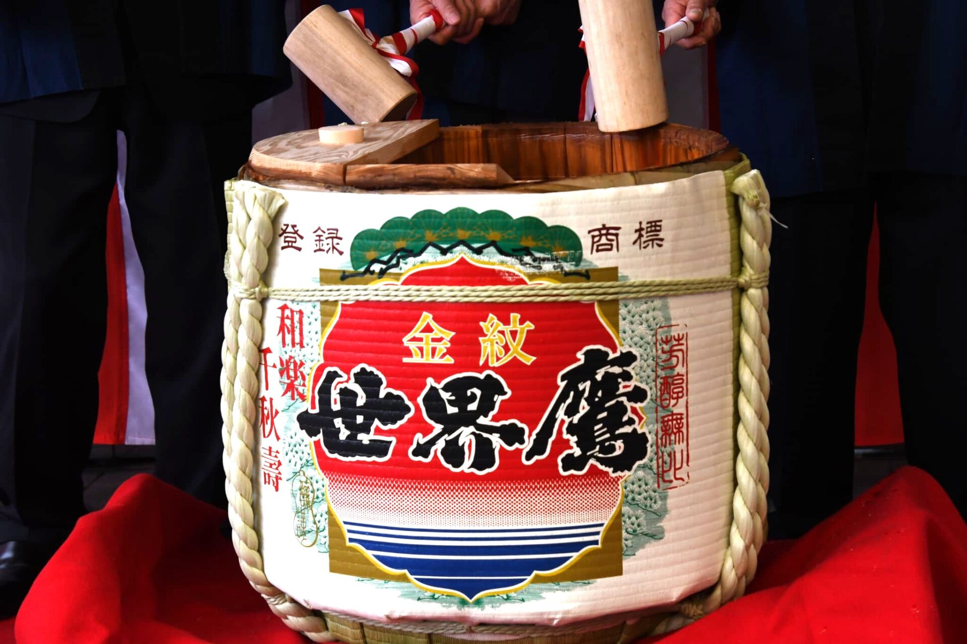 金紋世界鷹の「小山本家酒造」が蔵開き 年に一度の特別イベント 日本酒