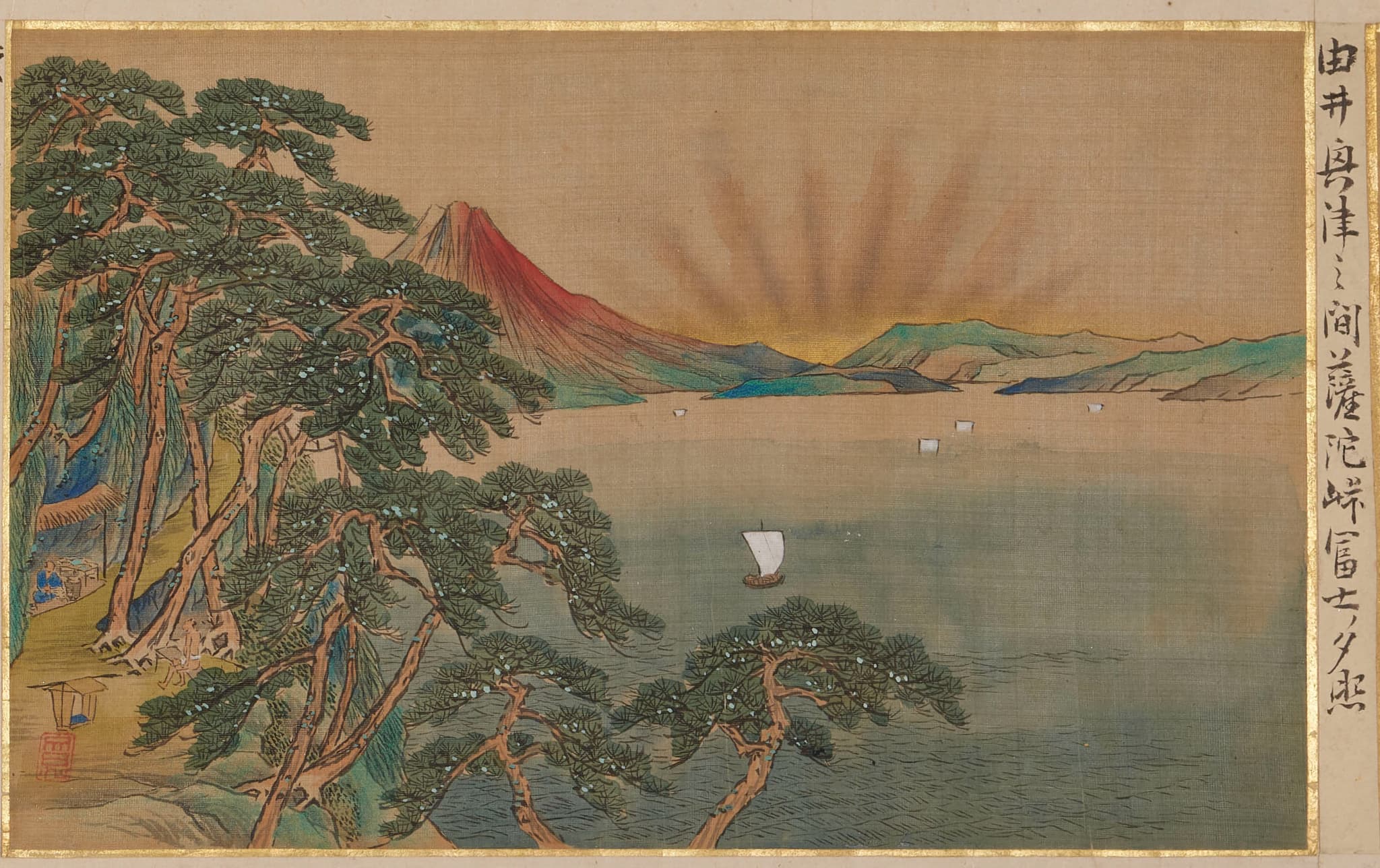 特別展「文人画家の寄り道－文晁、崋山と同好の士－」埼玉県立歴史と