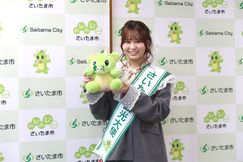 さいたま観光大使　大場花菜　さいたま竜神まつり会